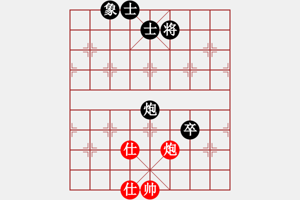 象棋棋譜圖片：何曉亮先負(fù)賀偉民 - 步數(shù)：110 