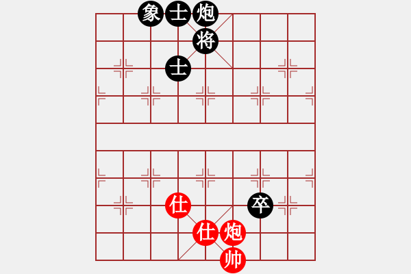 象棋棋譜圖片：何曉亮先負(fù)賀偉民 - 步數(shù)：120 