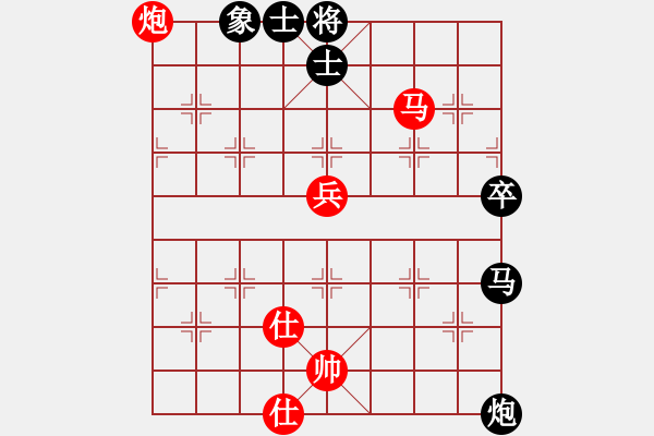 象棋棋譜圖片：何曉亮先負(fù)賀偉民 - 步數(shù)：80 