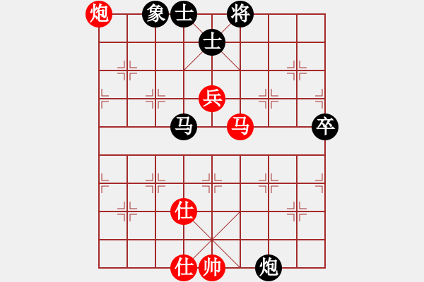 象棋棋譜圖片：何曉亮先負(fù)賀偉民 - 步數(shù)：90 