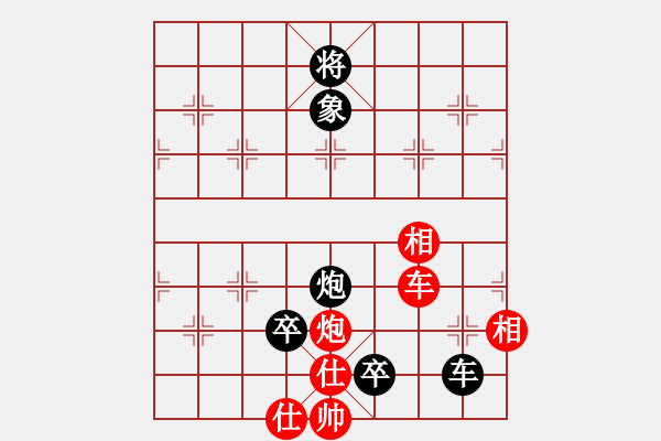 象棋棋譜圖片：有愛才會贏(3段)-負(fù)-勇向前(3段) - 步數(shù)：106 