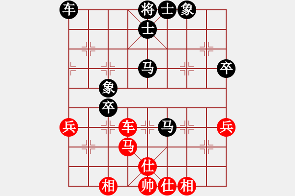 象棋棋譜圖片：詹勛楷 先和 黃文偉 - 步數(shù)：60 