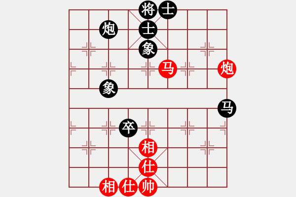 象棋棋譜圖片：吳章東先負梁運龍 - 步數(shù)：80 