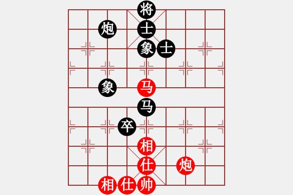 象棋棋譜圖片：吳章東先負梁運龍 - 步數(shù)：88 