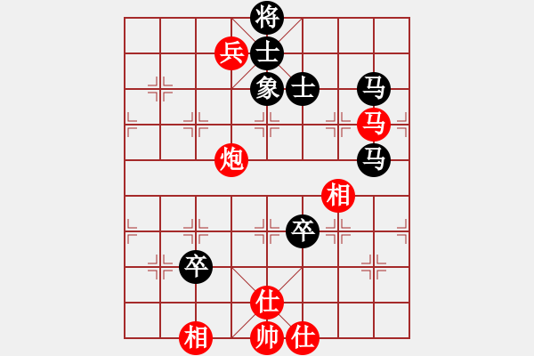 象棋棋譜圖片：寂寞如鐵(無(wú)極)-負(fù)-棋魂冰凌妹(無(wú)極) - 步數(shù)：140 