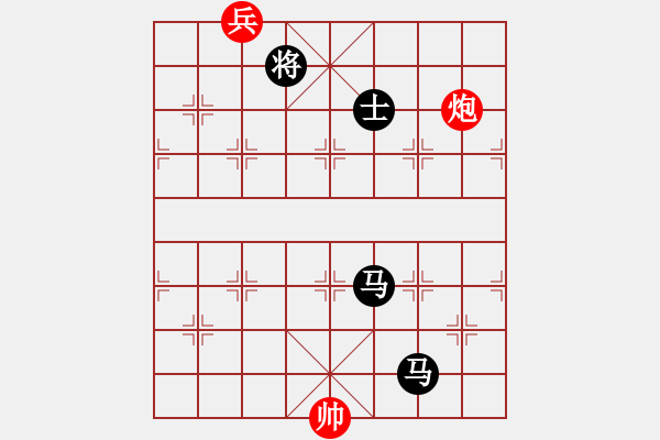 象棋棋譜圖片：寂寞如鐵(無(wú)極)-負(fù)-棋魂冰凌妹(無(wú)極) - 步數(shù)：270 