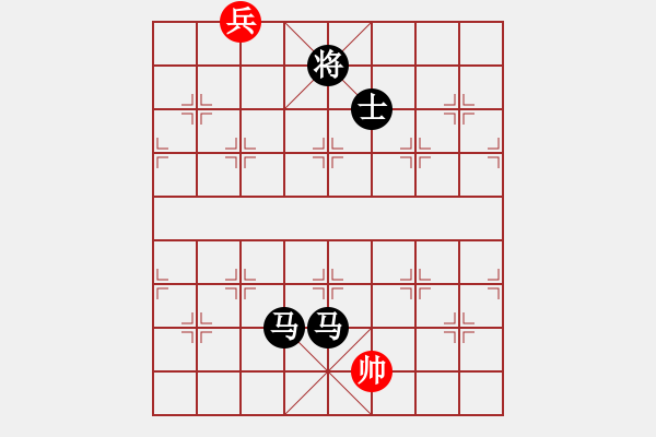 象棋棋譜圖片：寂寞如鐵(無(wú)極)-負(fù)-棋魂冰凌妹(無(wú)極) - 步數(shù)：280 