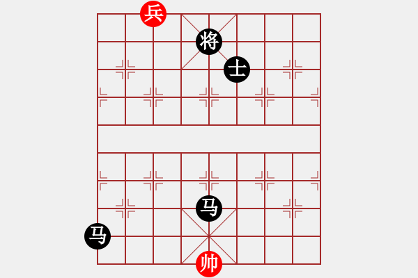 象棋棋譜圖片：寂寞如鐵(無(wú)極)-負(fù)-棋魂冰凌妹(無(wú)極) - 步數(shù)：284 