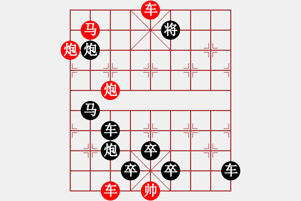 象棋棋譜圖片：六攻子連照殺（0012）…（雙車馬雙炮兵3201雙車馬）…孫達(dá)軍擬局 - 步數(shù)：50 