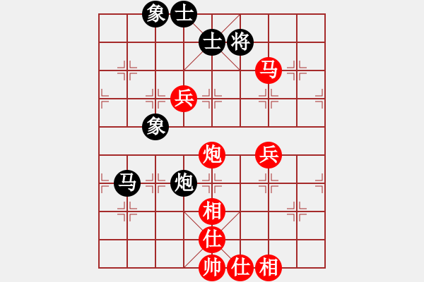 象棋棋谱图片：黄仕清 先胜 杨书权 - 步数：100 