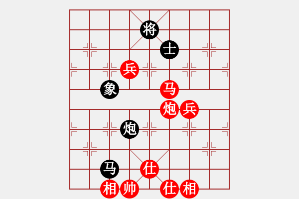 象棋棋谱图片：黄仕清 先胜 杨书权 - 步数：120 