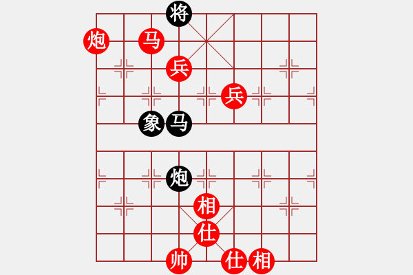 象棋棋谱图片：黄仕清 先胜 杨书权 - 步数：150 