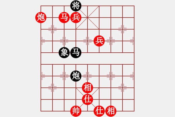 象棋棋譜圖片：黃仕清 先勝 楊書權(quán) - 步數(shù)：151 