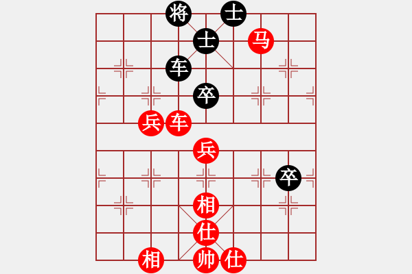 象棋棋譜圖片：注意這個(gè)結(jié)構(gòu) 局面的大補(bǔ)！?。?！ - 步數(shù)：73 