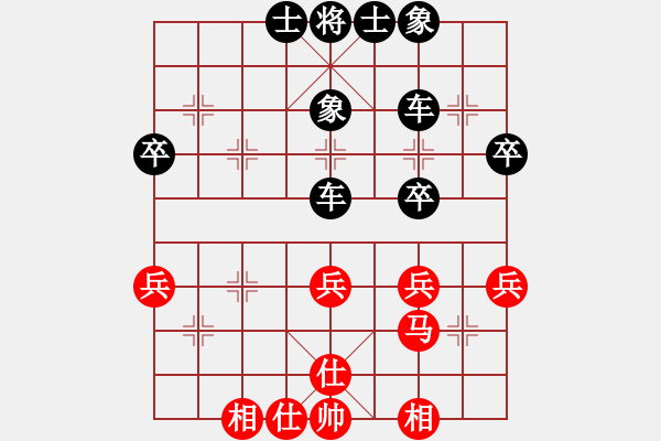 象棋棋譜圖片：彩云[921746020] -VS- 千里馬[749276154] - 步數(shù)：46 