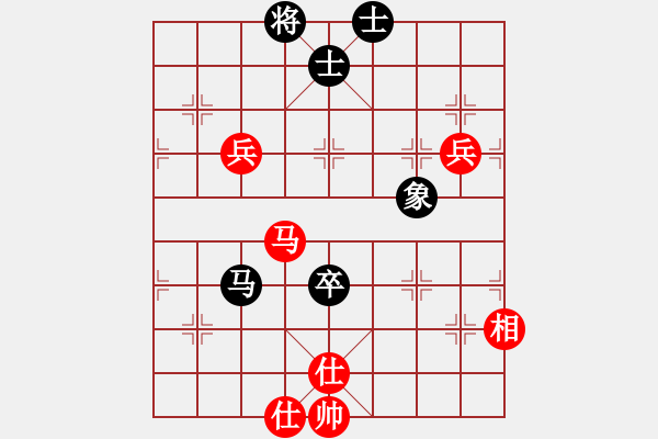 象棋棋譜圖片：一核(9f)-和-風(fēng)雅(北斗) - 步數(shù)：110 