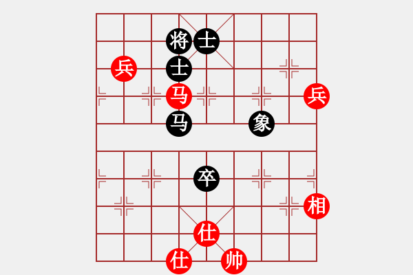 象棋棋譜圖片：一核(9f)-和-風(fēng)雅(北斗) - 步數(shù)：130 