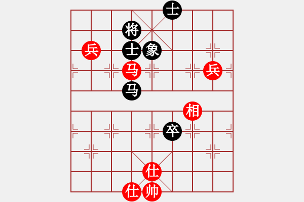 象棋棋譜圖片：一核(9f)-和-風(fēng)雅(北斗) - 步數(shù)：140 