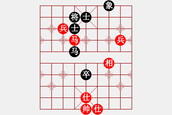 象棋棋譜圖片：一核(9f)-和-風(fēng)雅(北斗) - 步數(shù)：150 