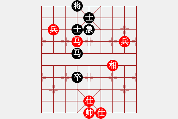 象棋棋譜圖片：一核(9f)-和-風(fēng)雅(北斗) - 步數(shù)：160 