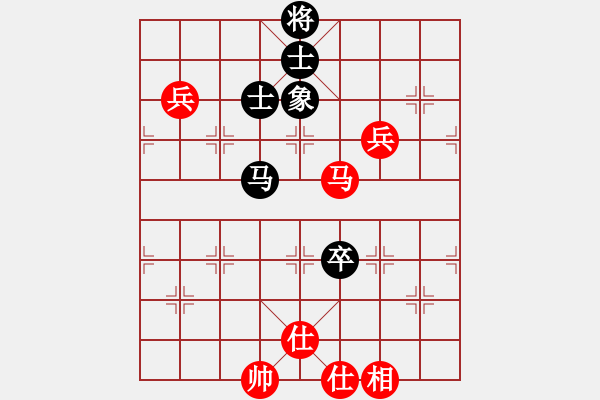 象棋棋譜圖片：一核(9f)-和-風(fēng)雅(北斗) - 步數(shù)：170 