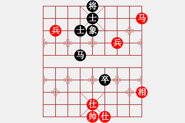 象棋棋譜圖片：一核(9f)-和-風(fēng)雅(北斗) - 步數(shù)：190 