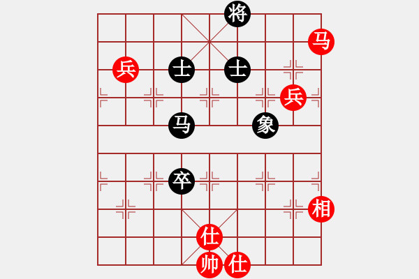 象棋棋譜圖片：一核(9f)-和-風(fēng)雅(北斗) - 步數(shù)：200 