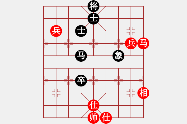 象棋棋譜圖片：一核(9f)-和-風(fēng)雅(北斗) - 步數(shù)：204 