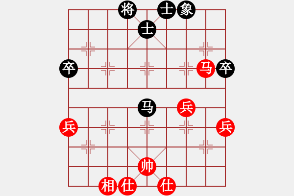 象棋棋譜圖片：一核(9f)-和-風(fēng)雅(北斗) - 步數(shù)：60 