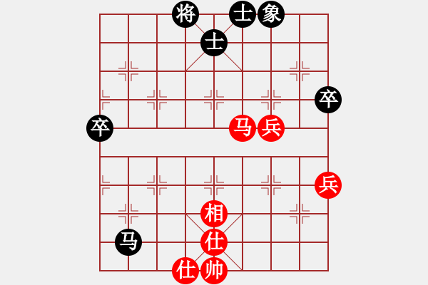 象棋棋譜圖片：一核(9f)-和-風(fēng)雅(北斗) - 步數(shù)：70 