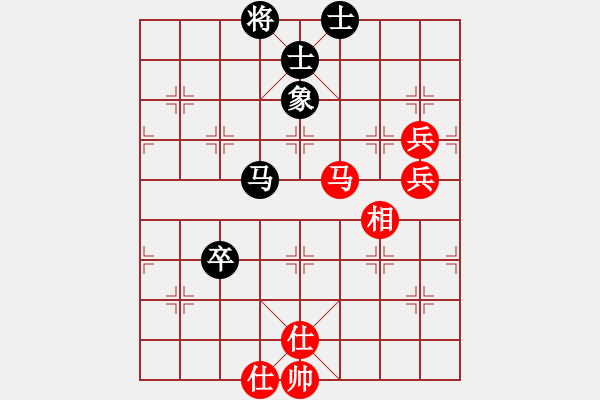 象棋棋譜圖片：一核(9f)-和-風(fēng)雅(北斗) - 步數(shù)：90 