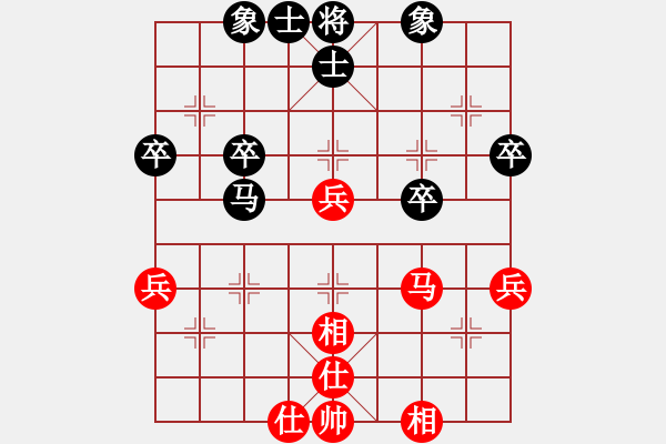 象棋棋譜圖片：L后10車二平三 - 步數(shù)：45 