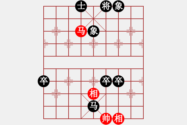 象棋棋譜圖片：2017.6.25.7后勝過宮炮進(jìn)七兵.pgn - 步數(shù)：120 