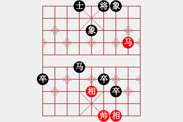 象棋棋譜圖片：2017.6.25.7后勝過宮炮進(jìn)七兵.pgn - 步數(shù)：130 