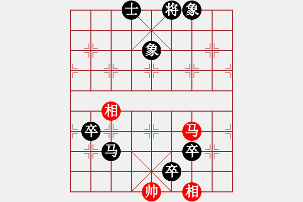 象棋棋譜圖片：2017.6.25.7后勝過宮炮進(jìn)七兵.pgn - 步數(shù)：138 