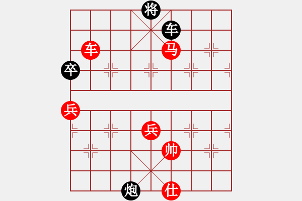 象棋棋譜圖片：拜師學棋ty[紅] -VS- 趙云[黑](3) - 步數(shù)：110 