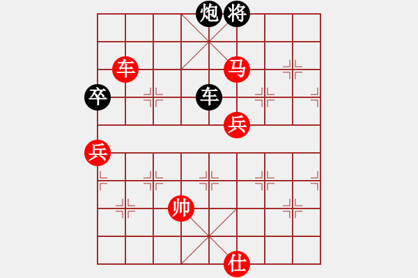 象棋棋譜圖片：拜師學棋ty[紅] -VS- 趙云[黑](3) - 步數(shù)：120 