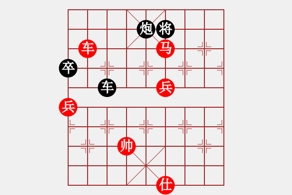 象棋棋譜圖片：拜師學棋ty[紅] -VS- 趙云[黑](3) - 步數(shù)：160 