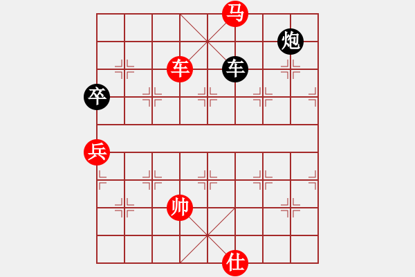 象棋棋譜圖片：拜師學棋ty[紅] -VS- 趙云[黑](3) - 步數(shù)：169 