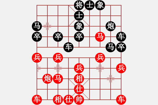 象棋棋譜圖片：拜師學棋ty[紅] -VS- 趙云[黑](3) - 步數(shù)：20 