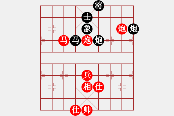 象棋棋譜圖片：徐天紅     先勝 趙汝權(quán)     - 步數(shù)：100 