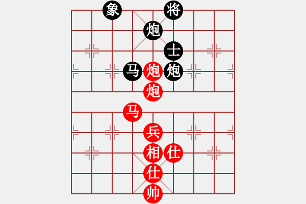 象棋棋譜圖片：徐天紅     先勝 趙汝權(quán)     - 步數(shù)：110 