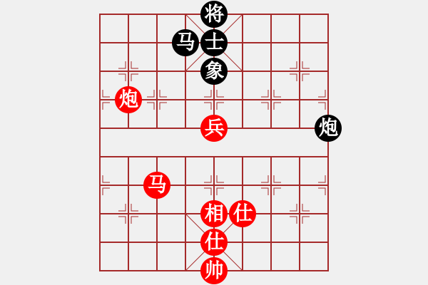 象棋棋譜圖片：徐天紅     先勝 趙汝權(quán)     - 步數(shù)：130 