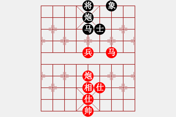 象棋棋譜圖片：徐天紅     先勝 趙汝權(quán)     - 步數(shù)：147 