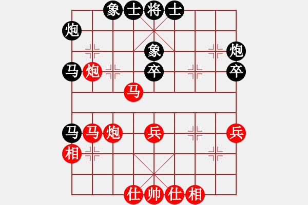 象棋棋譜圖片：徐天紅     先勝 趙汝權(quán)     - 步數(shù)：50 