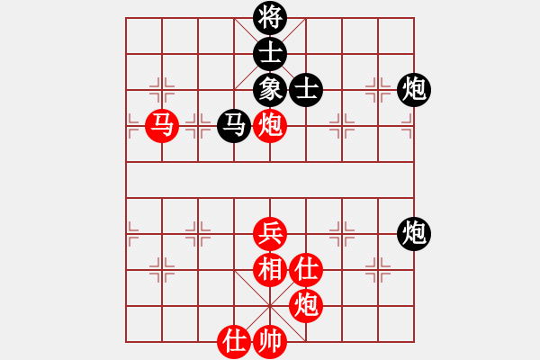 象棋棋譜圖片：徐天紅     先勝 趙汝權(quán)     - 步數(shù)：90 