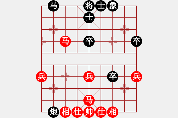 象棋棋譜圖片：中炮過河車平兌馬紅馬七進(jìn)六4-3 - 步數(shù)：56 