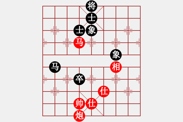 象棋棋谱图片：赵鑫鑫 先胜 张彬 - 步数：140 