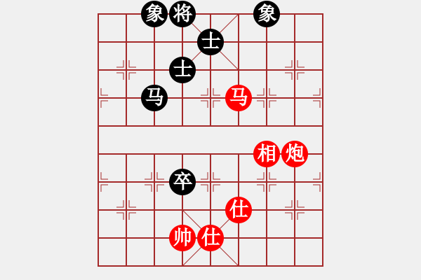 象棋棋譜圖片：趙鑫鑫 先勝 張彬 - 步數(shù)：150 