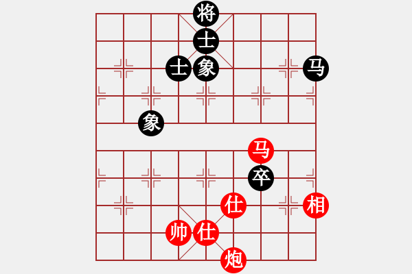 象棋棋譜圖片：趙鑫鑫 先勝 張彬 - 步數(shù)：170 